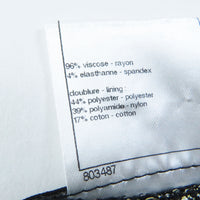 CHANEL ノーカラージャケット