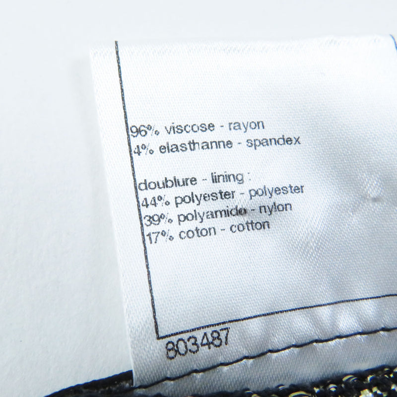 CHANEL ノーカラージャケット