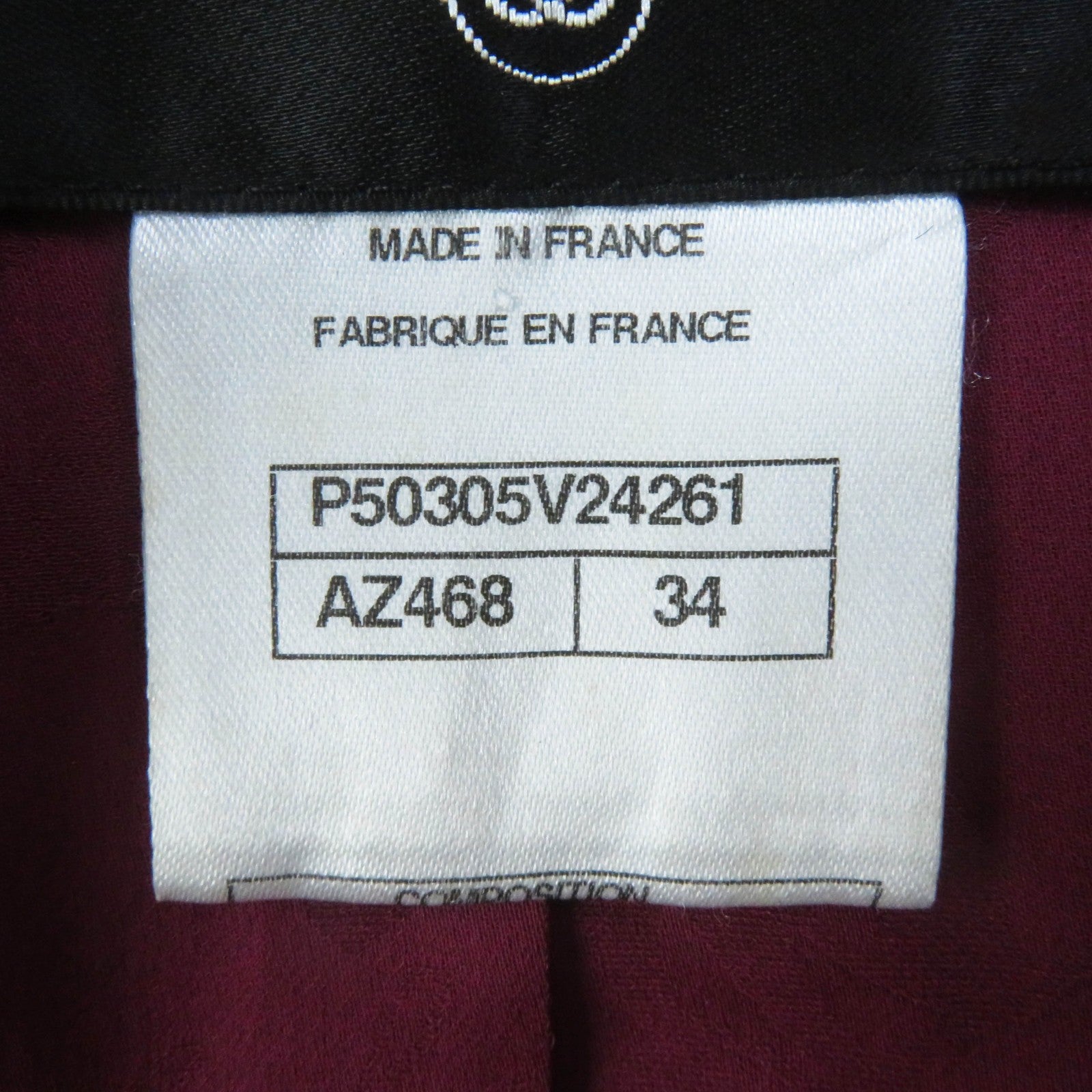 CHANEL ノーカラージャケット