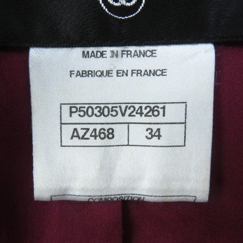 CHANEL ノーカラージャケット