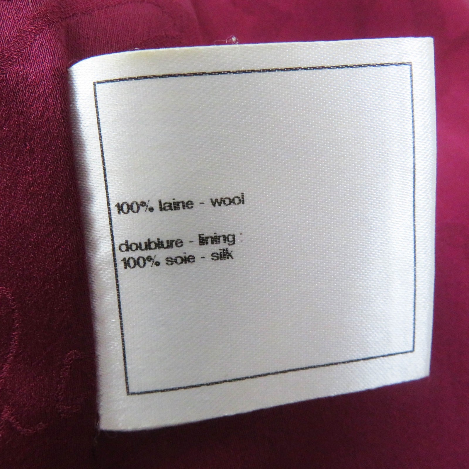 CHANEL ノーカラージャケット