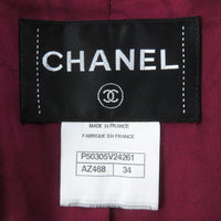CHANEL ノーカラージャケット