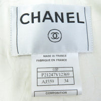 CHANEL ノーカラージャケット