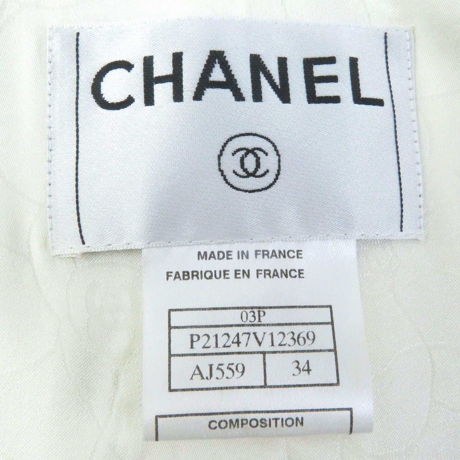 CHANEL ノーカラージャケット