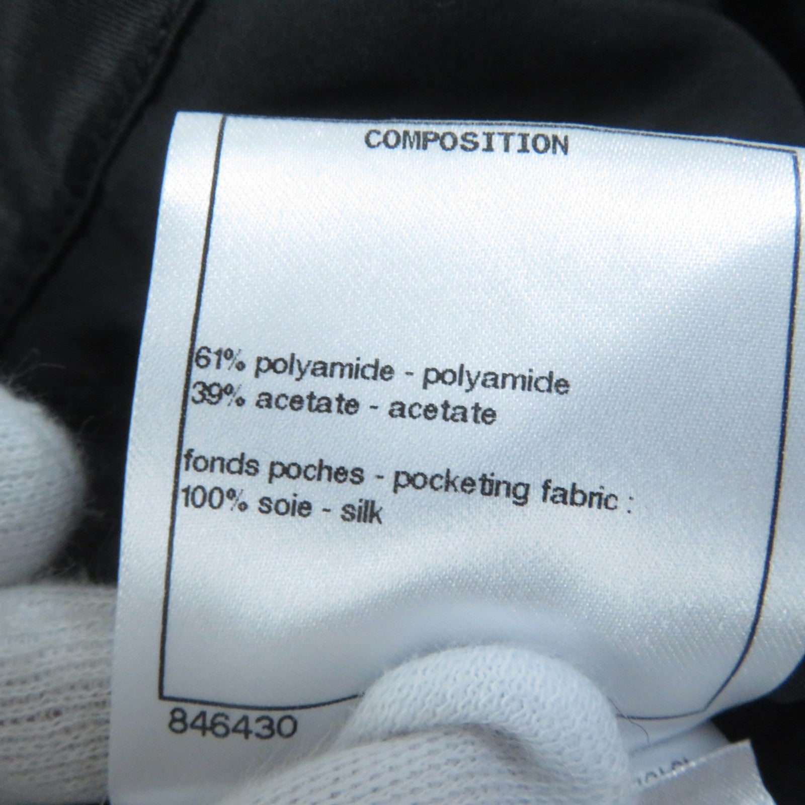 CHANEL ショートパンツ