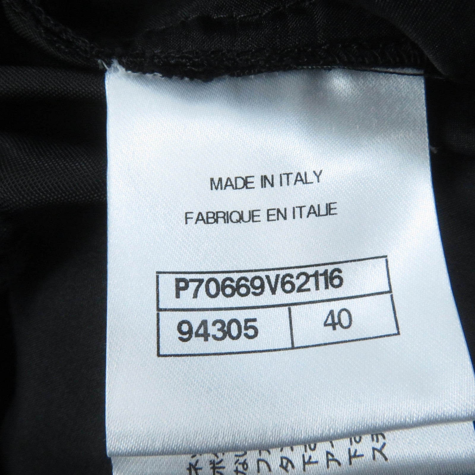 CHANEL ショートパンツ