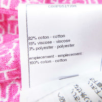 CHANEL ノーカラージャケット