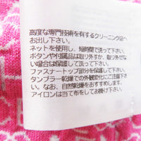 CHANEL ノーカラージャケット