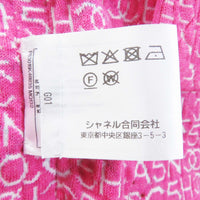 CHANEL ノーカラージャケット