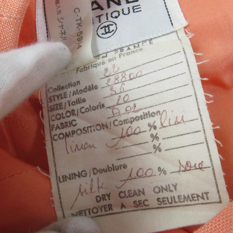 CHANEL アンサンブル