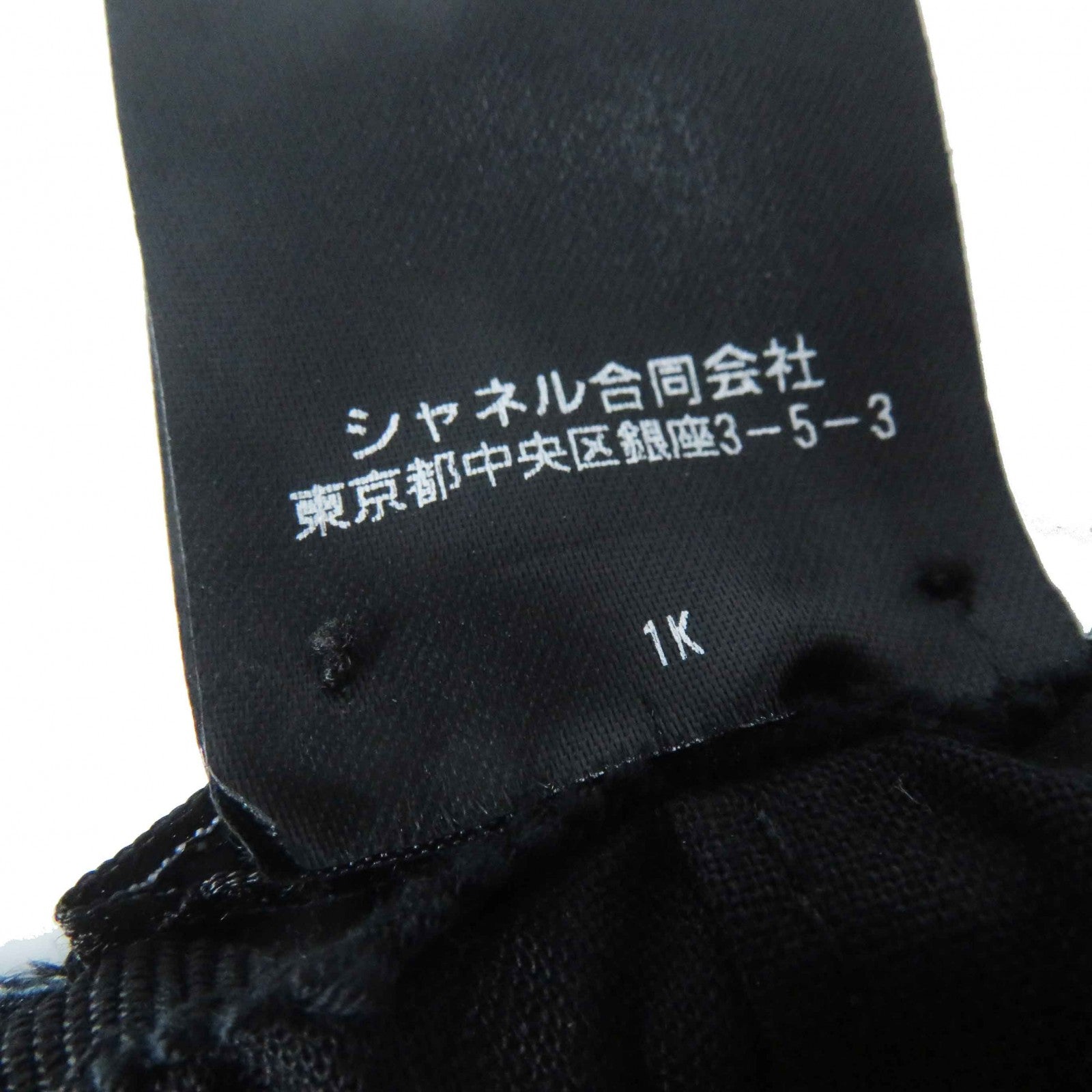 CHANEL black tweed CC logo women's accessory / シャネル レディース ブラック ツイード CCロゴ アクセサリー