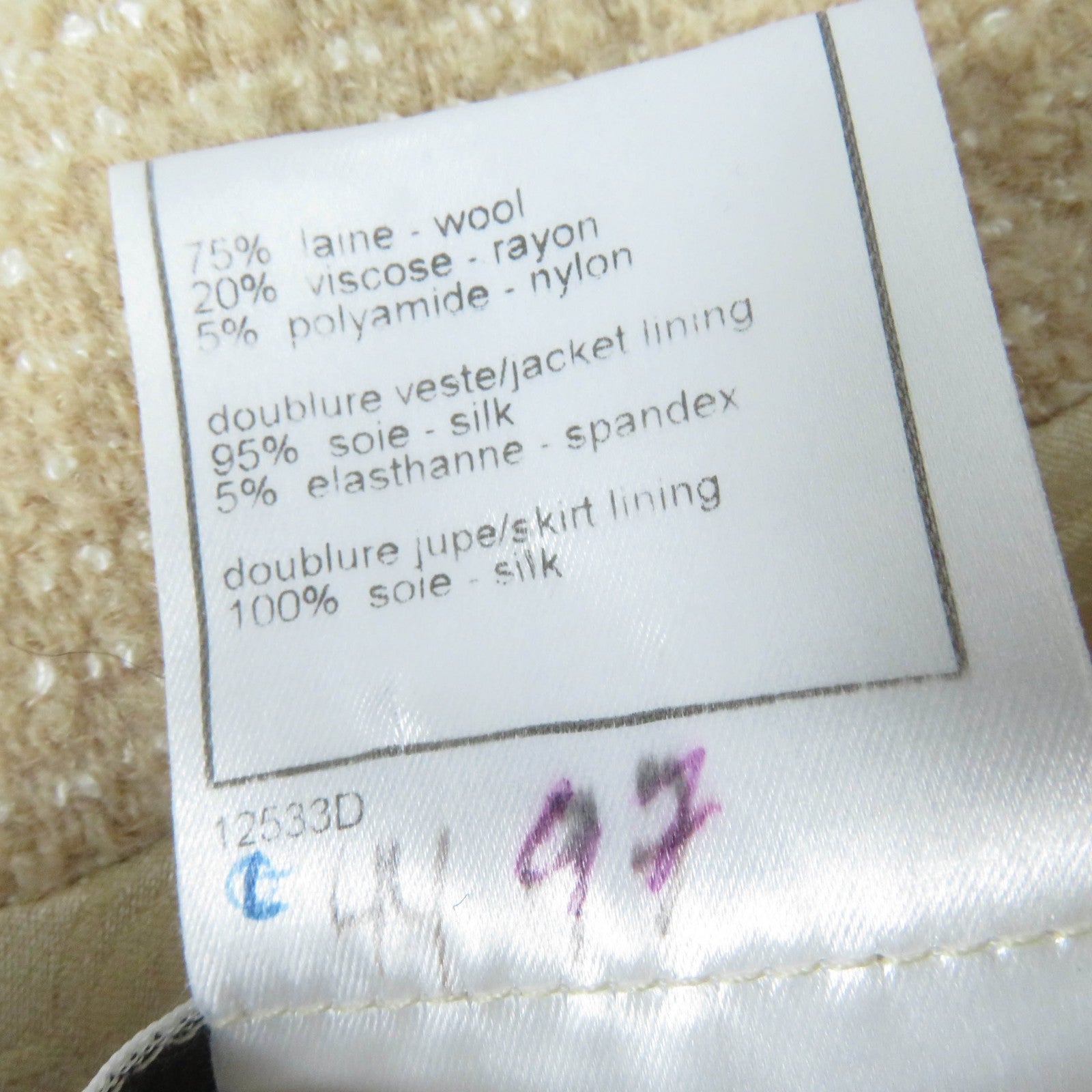 CHANEL テーラード、ブレザー