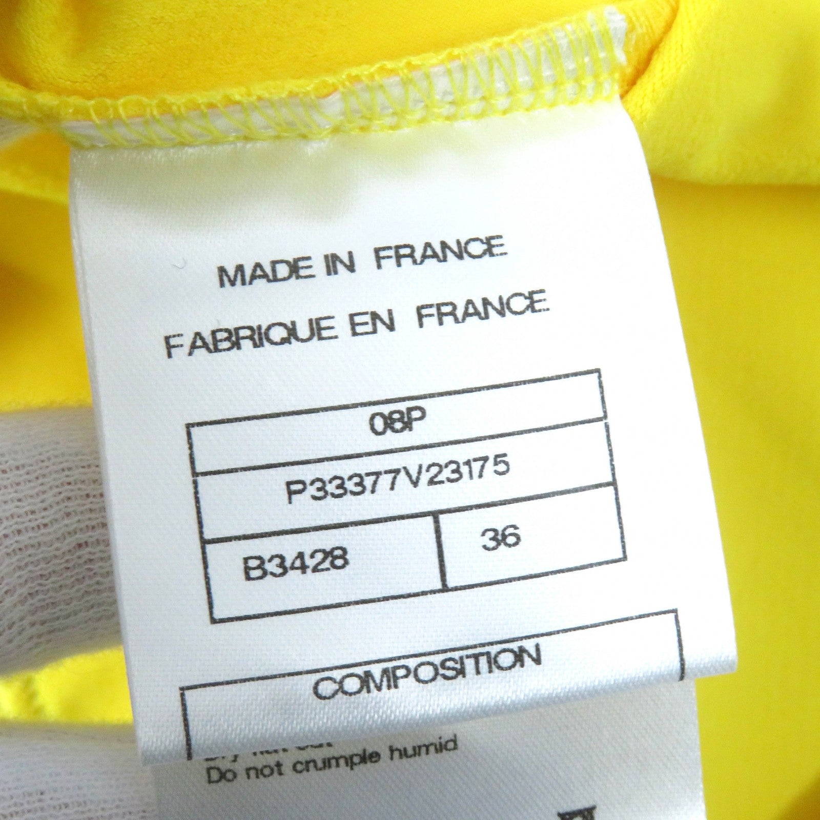 CHANEL Gジャン、デニム