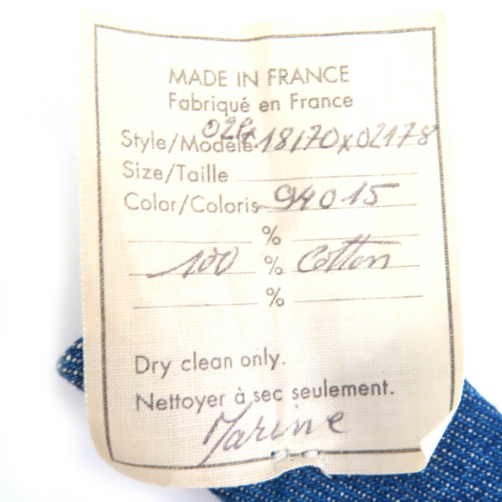 CHANEL サンバイザー