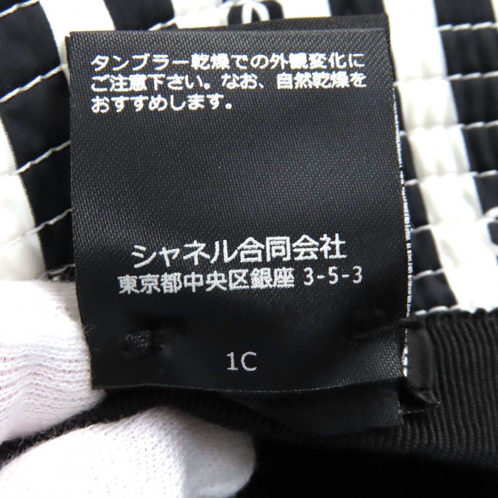 CHANEL ハット