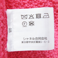CHANEL pink CC logo women's cardigan / シャネル レディース ピンク CCロゴ カーディガン