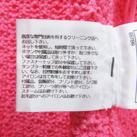 CHANEL pink CC logo women's cardigan / シャネル レディース ピンク CCロゴ カーディガン
