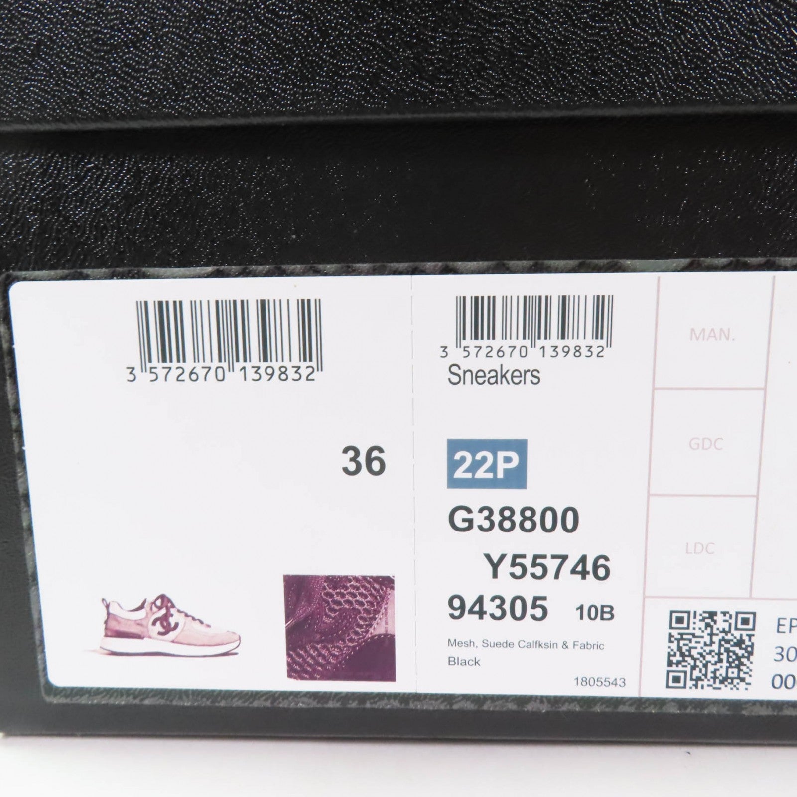 CHANEL ローカットスニーカー