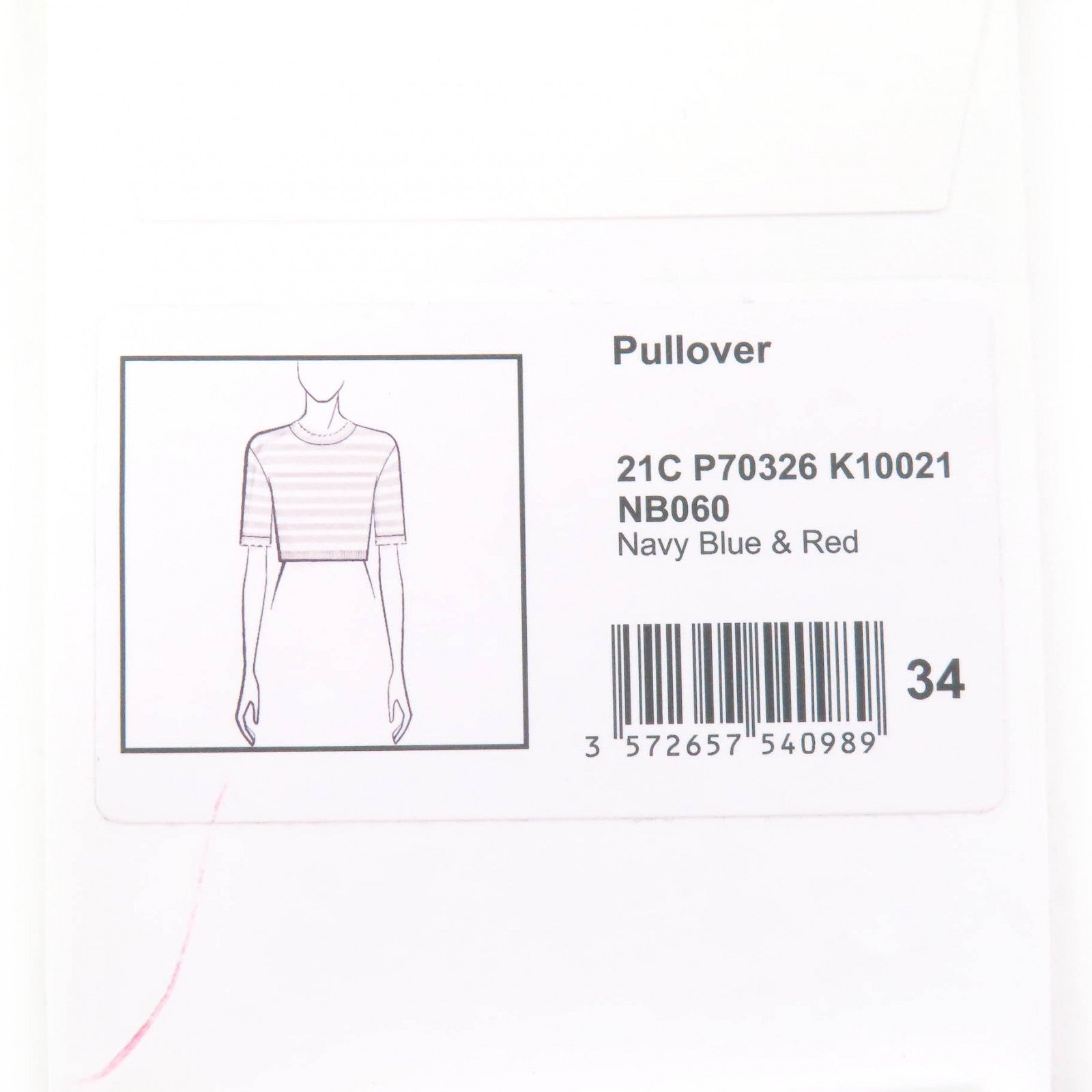 CHANEL Knit COCO Mark Button Border Pattern Crew Neck Cropped シャネル ニット ココマークボタン ボーダー柄 クルーネック クロップド丈