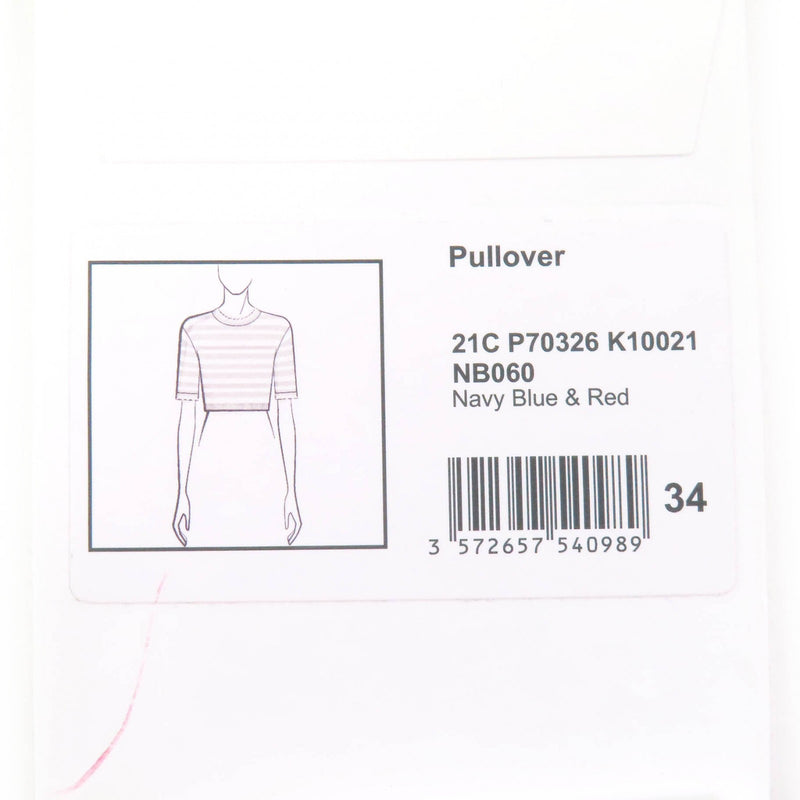 CHANEL Knit COCO Mark Button Border Pattern Crew Neck Cropped シャネル ニット ココマークボタン ボーダー柄 クルーネック クロップド丈