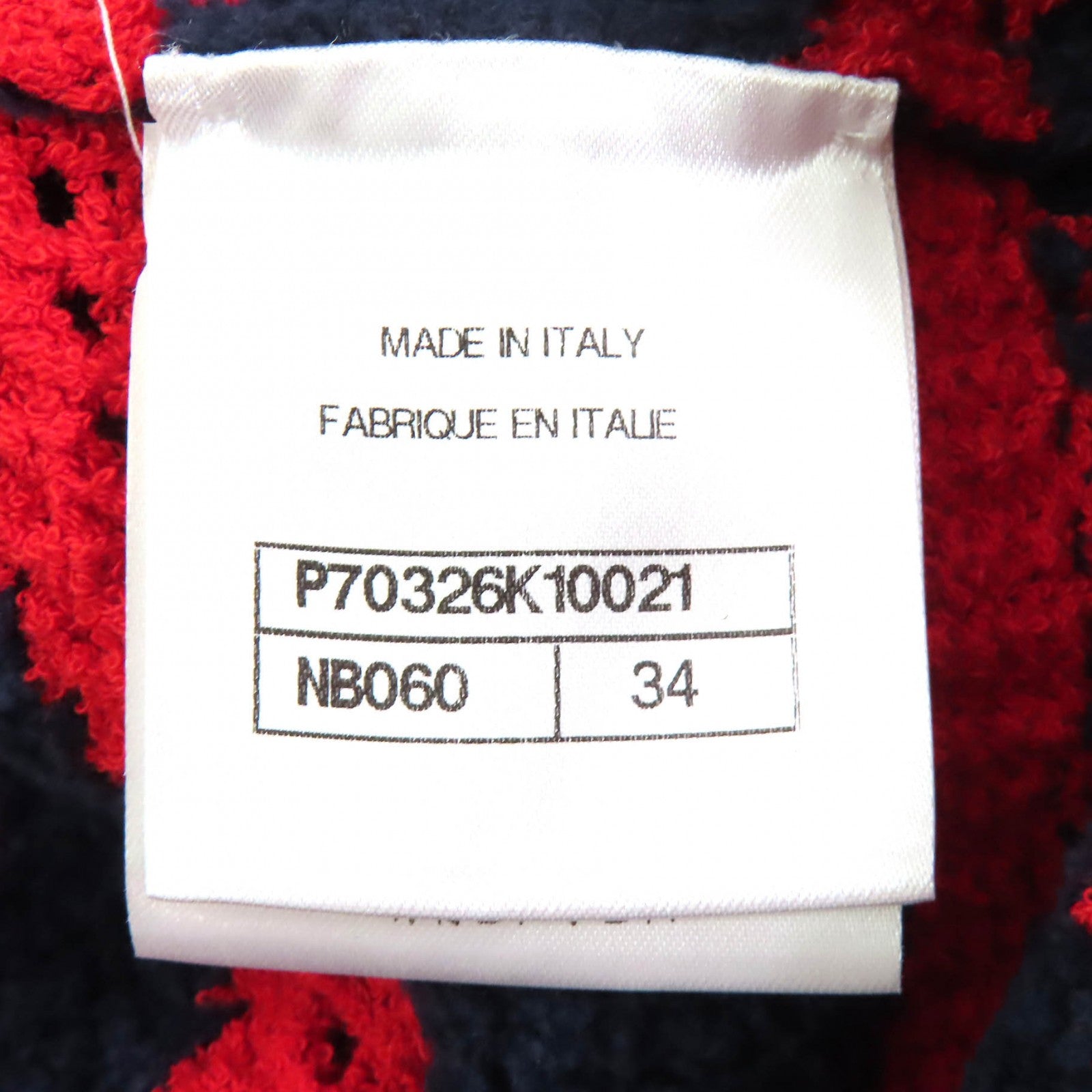CHANEL Knit COCO Mark Button Border Pattern Crew Neck Cropped