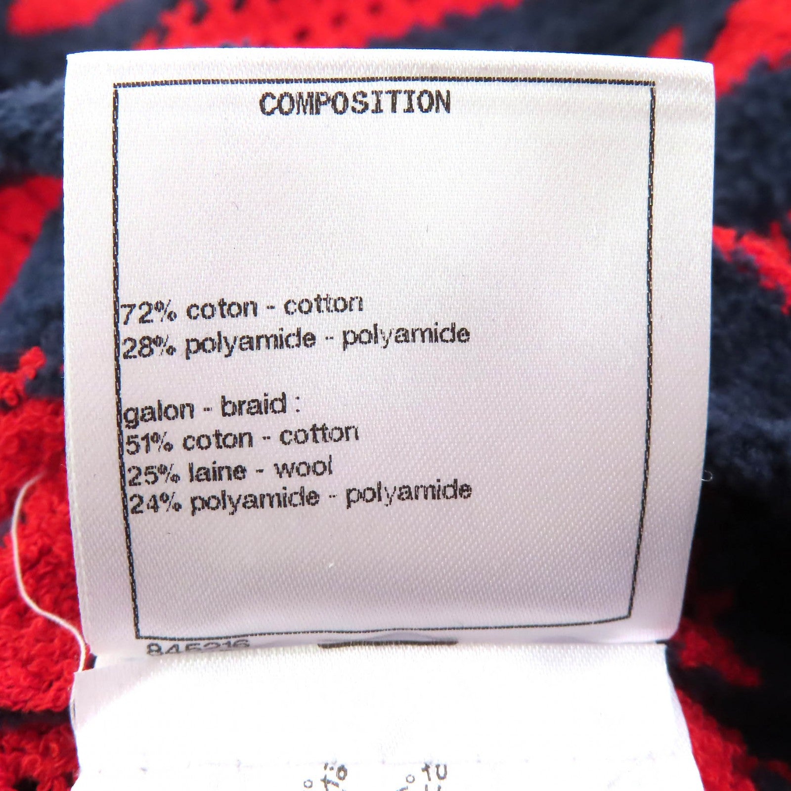 CHANEL Knit COCO Mark Button Border Pattern Crew Neck Cropped
