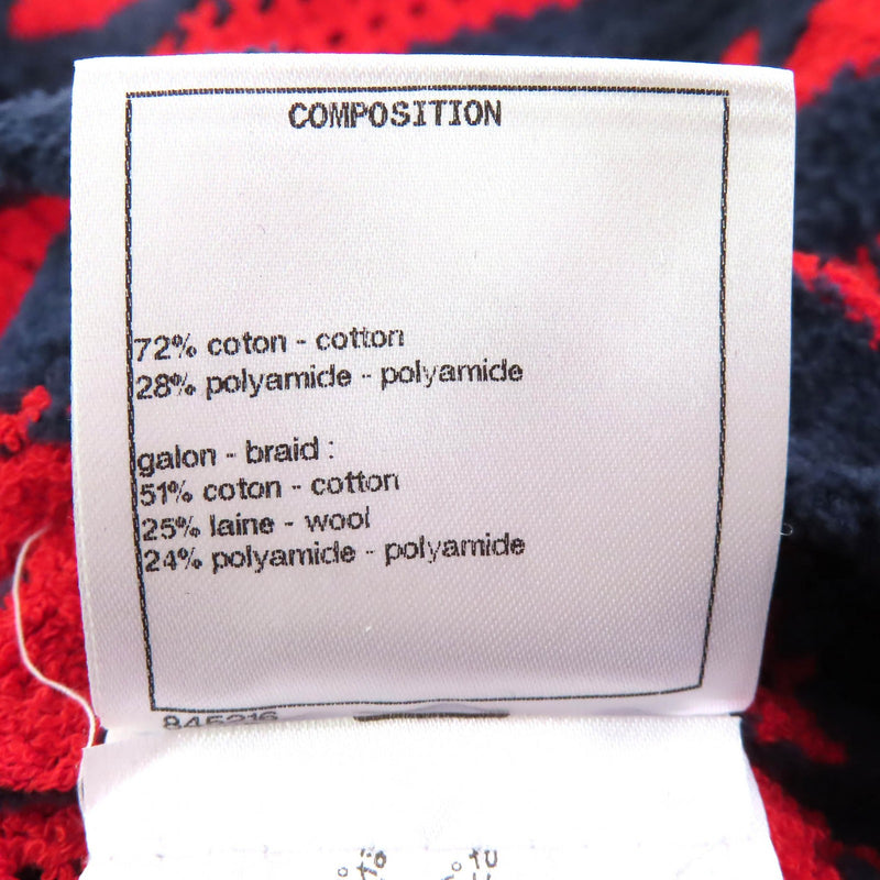 CHANEL Knit COCO Mark Button Border Pattern Crew Neck Cropped シャネル ニット ココマークボタン ボーダー柄 クルーネック クロップド丈