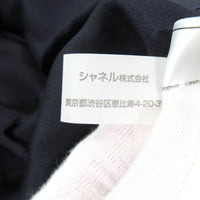 CHANEL テーラード、ブレザー