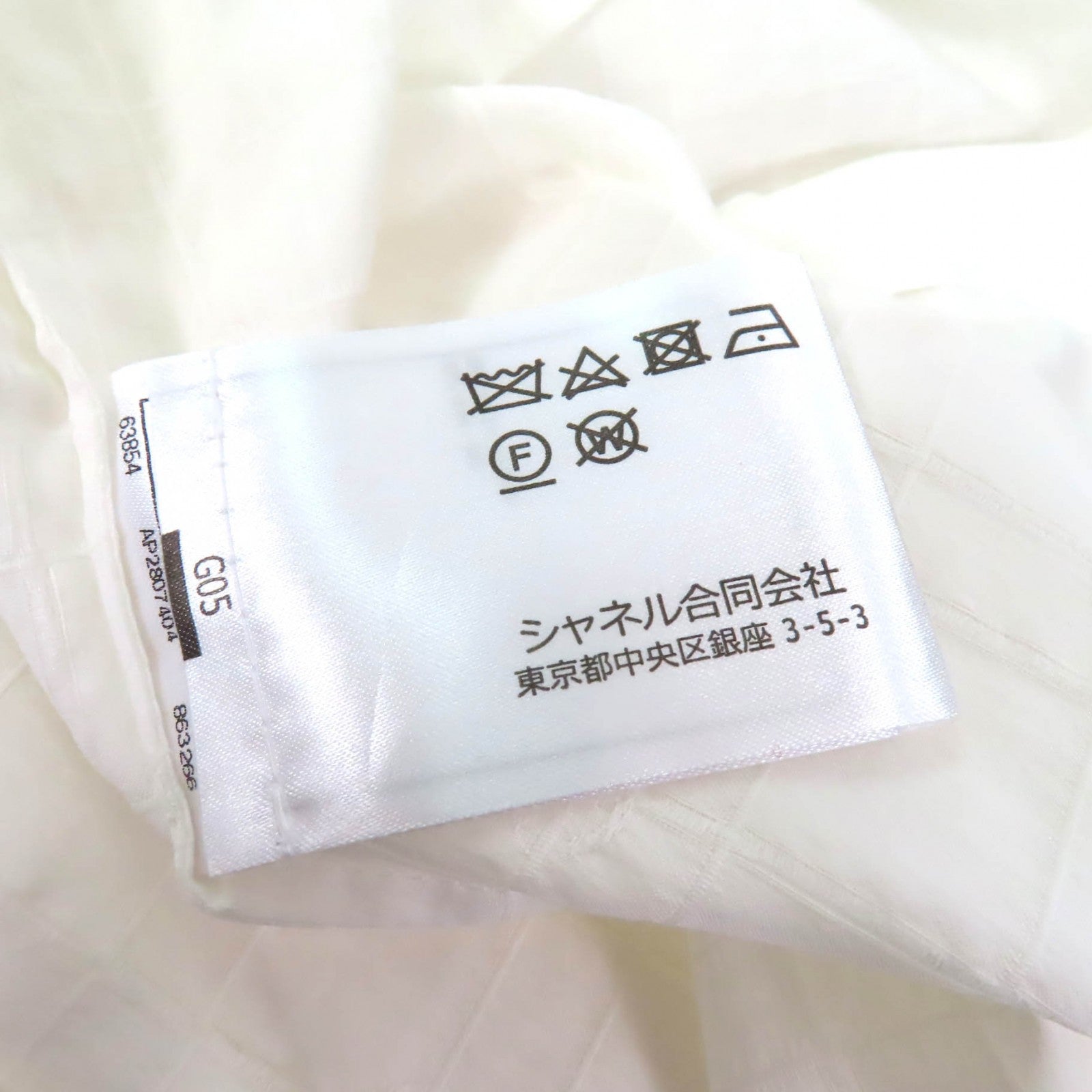 CHANEL ブラウス