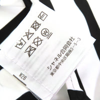 CHANEL ワンピース