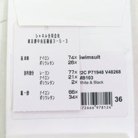 CHANEL ワンピース