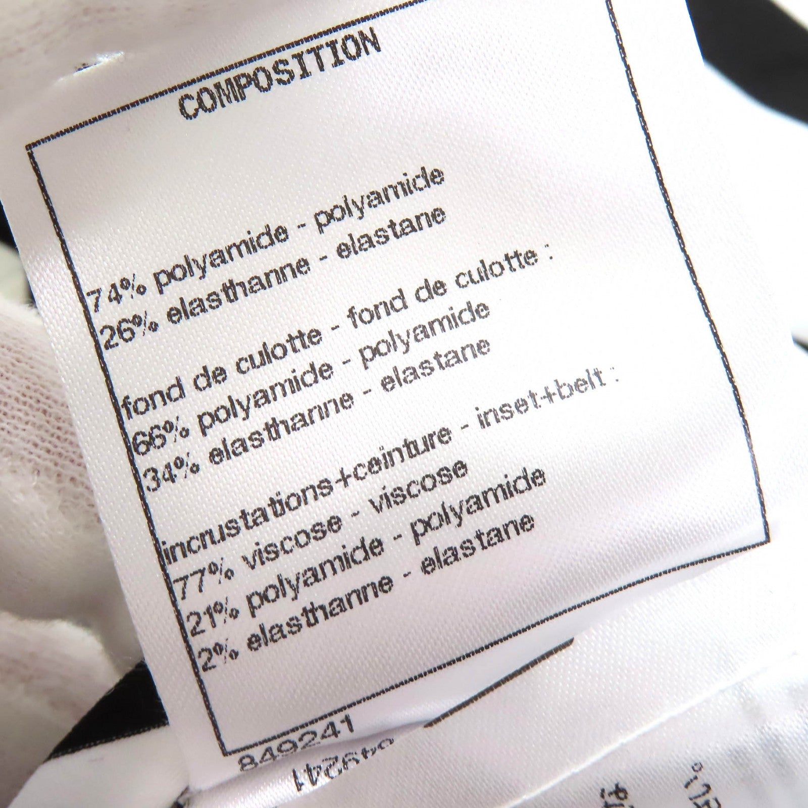 CHANEL ワンピース