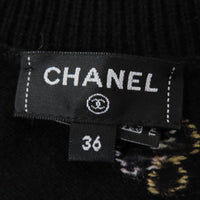 CHANEL ベスト