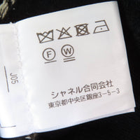CHANEL ベスト