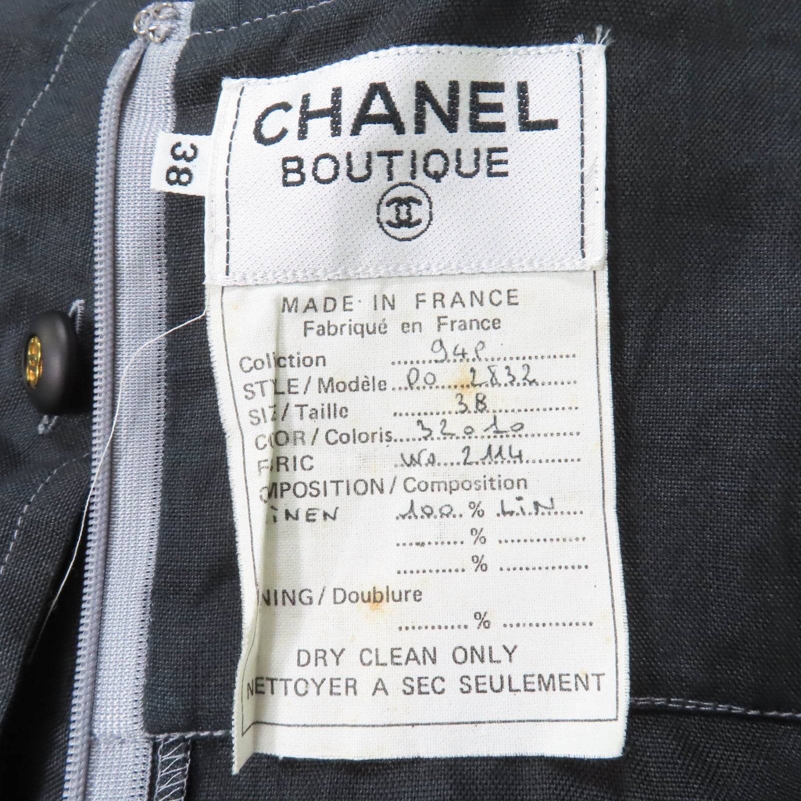 CHANEL アンサンブル