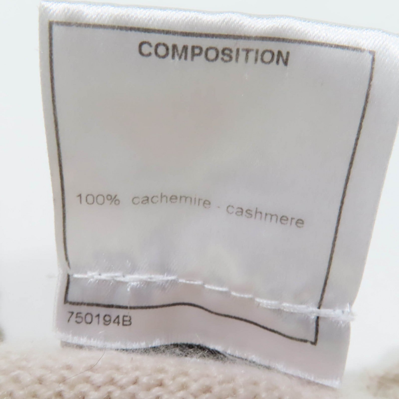 CHANEL カーディガン