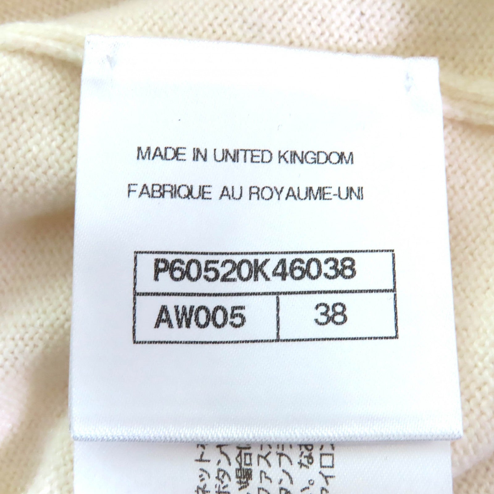 CHANEL Short sleeve shirt Women LA PAUSA COCO Mark logo シャネル 半袖シャツ レディース LA PAUSA ココマーク ロゴ