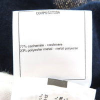 CHANEL カーディガン