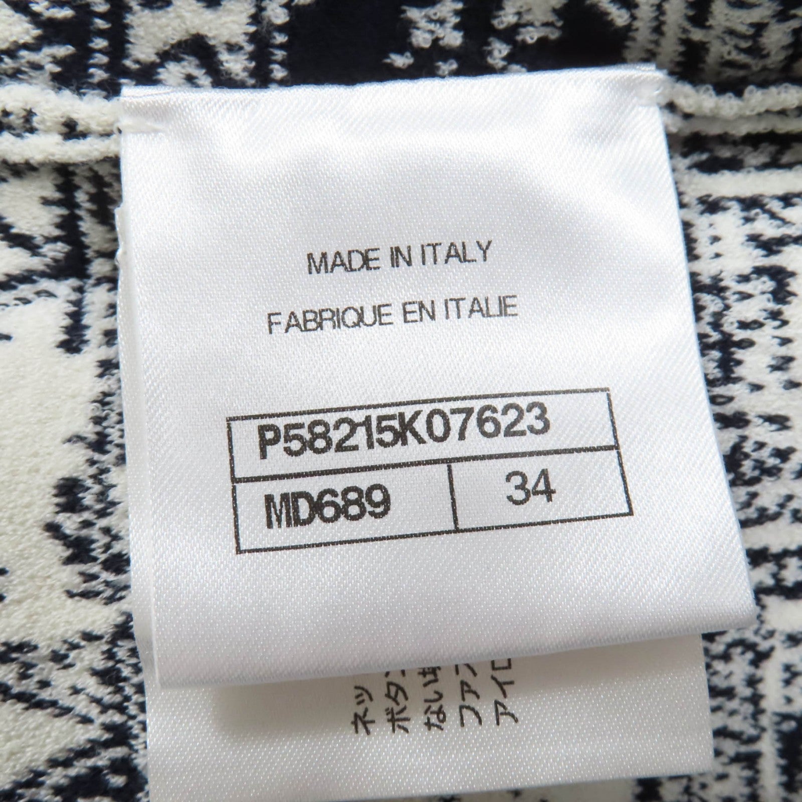 CHANEL チュニック