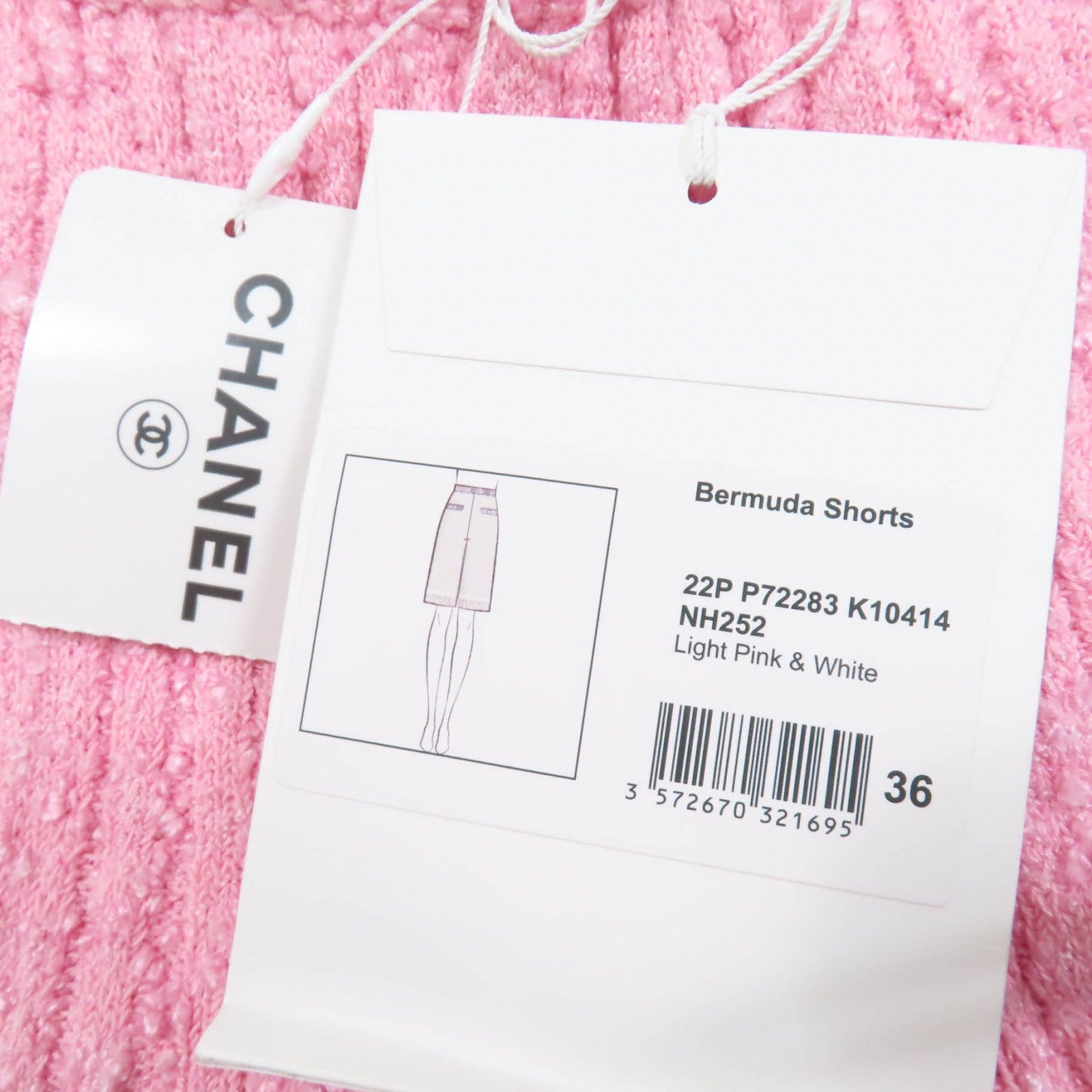 CHANEL パンツ