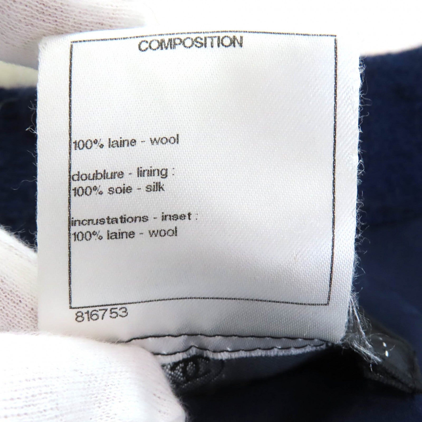 CHANEL テーラード、ブレザー