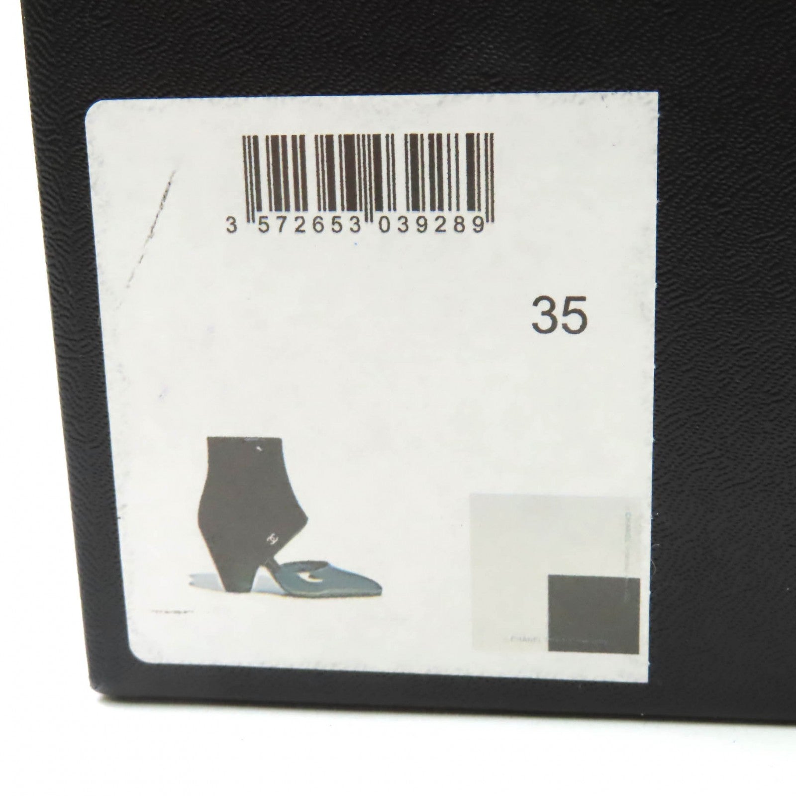 CHANEL アンクルブーツ