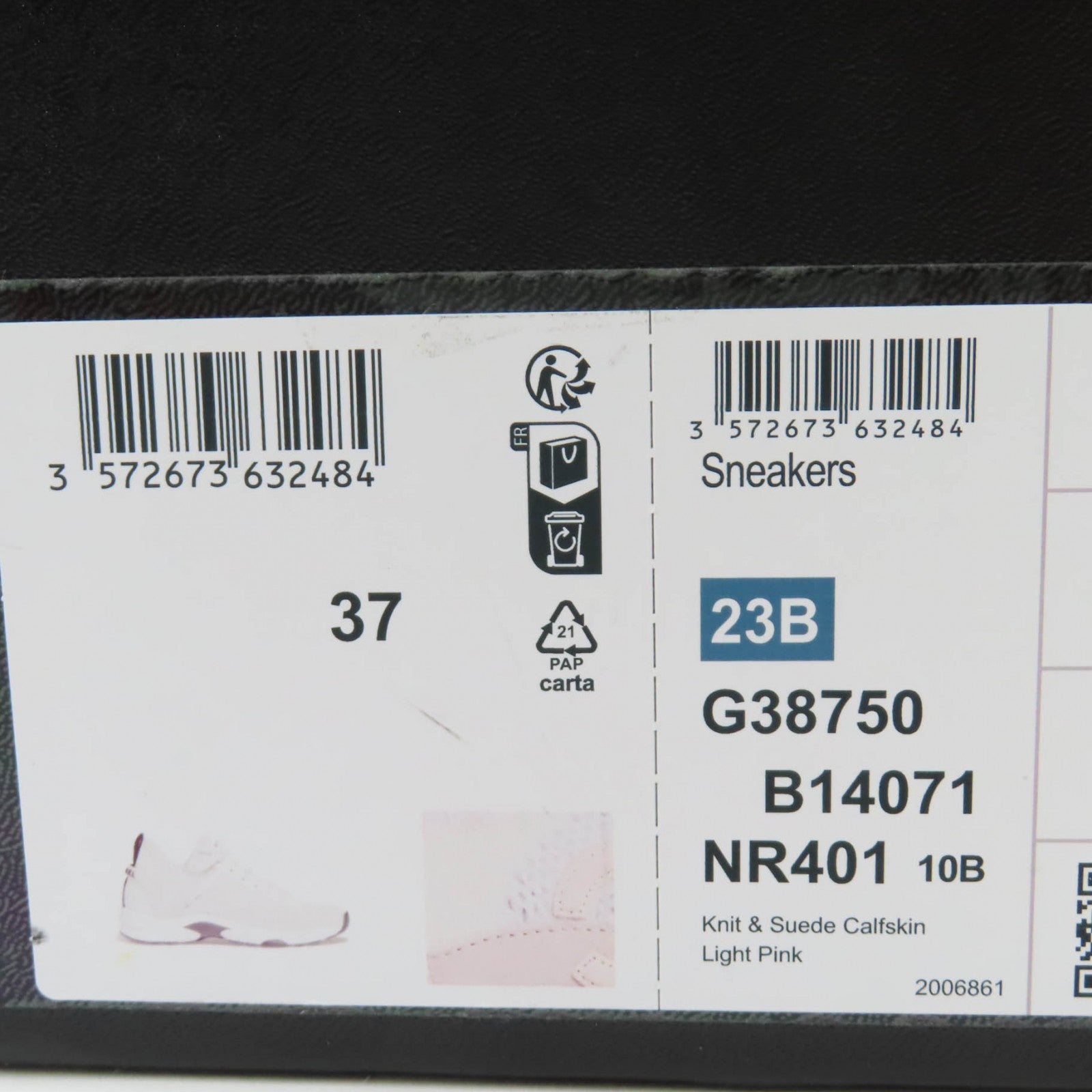 CHANEL ローカットスニーカー