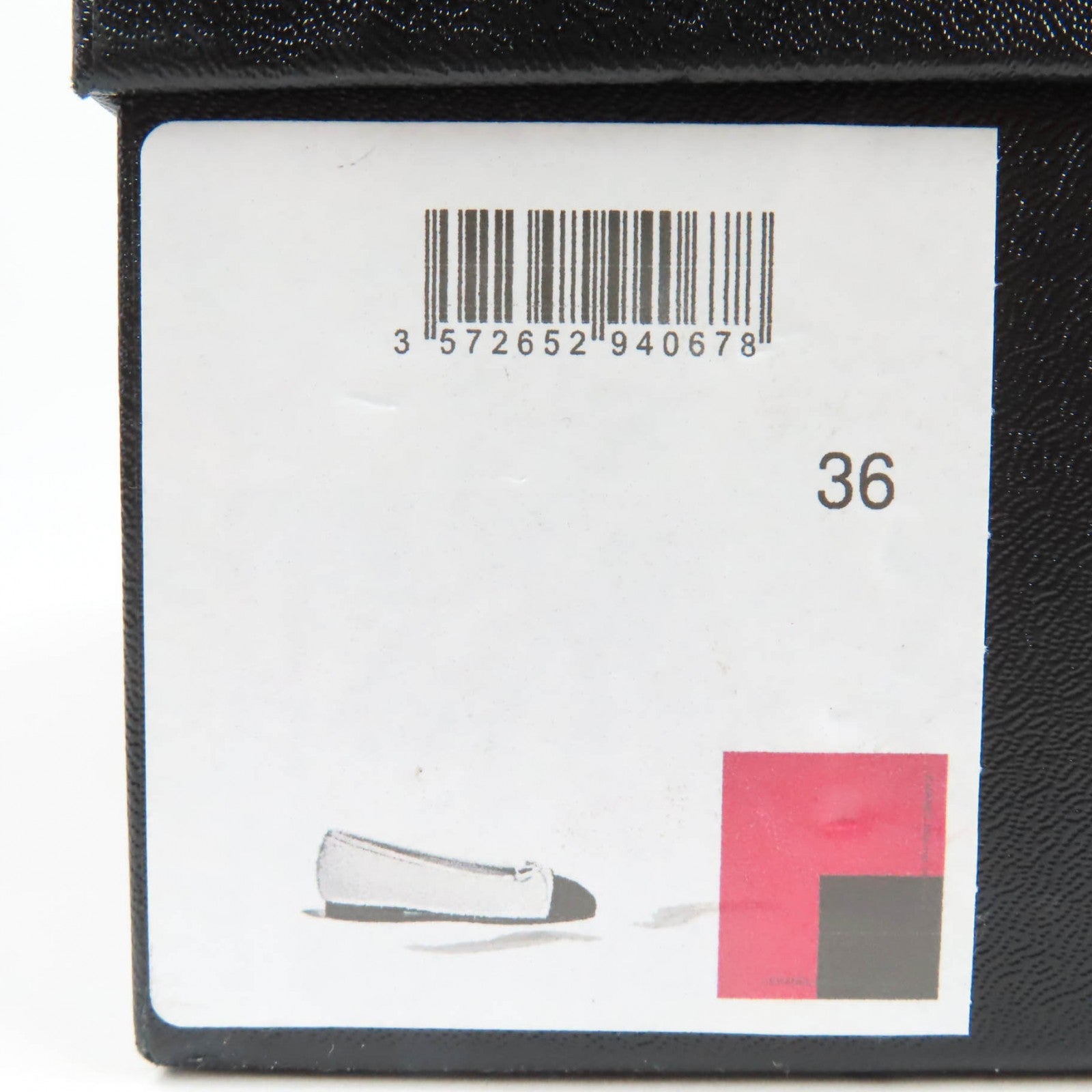 CHANEL バレエシューズ