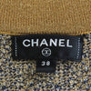 CHANEL カーディガン