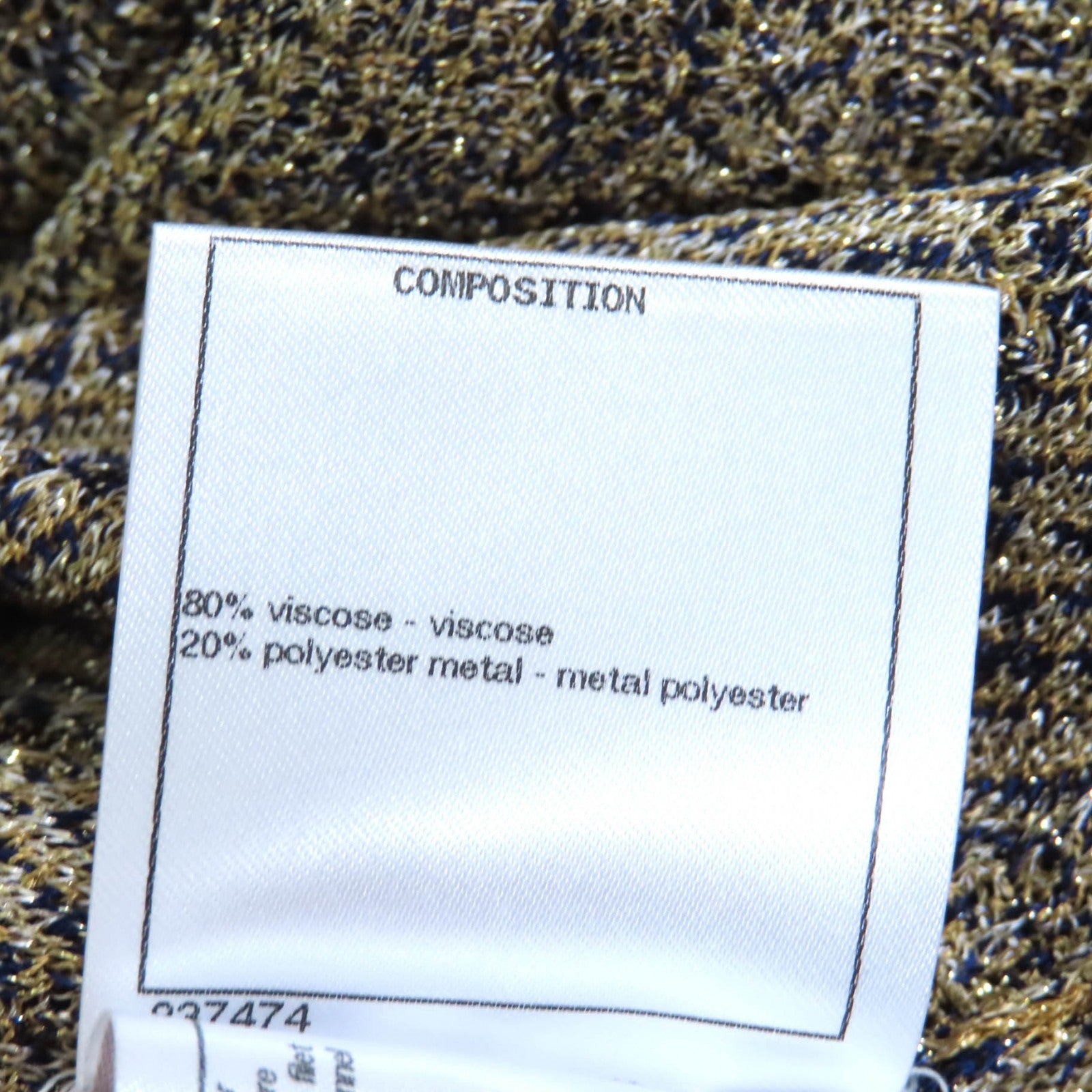 CHANEL カーディガン