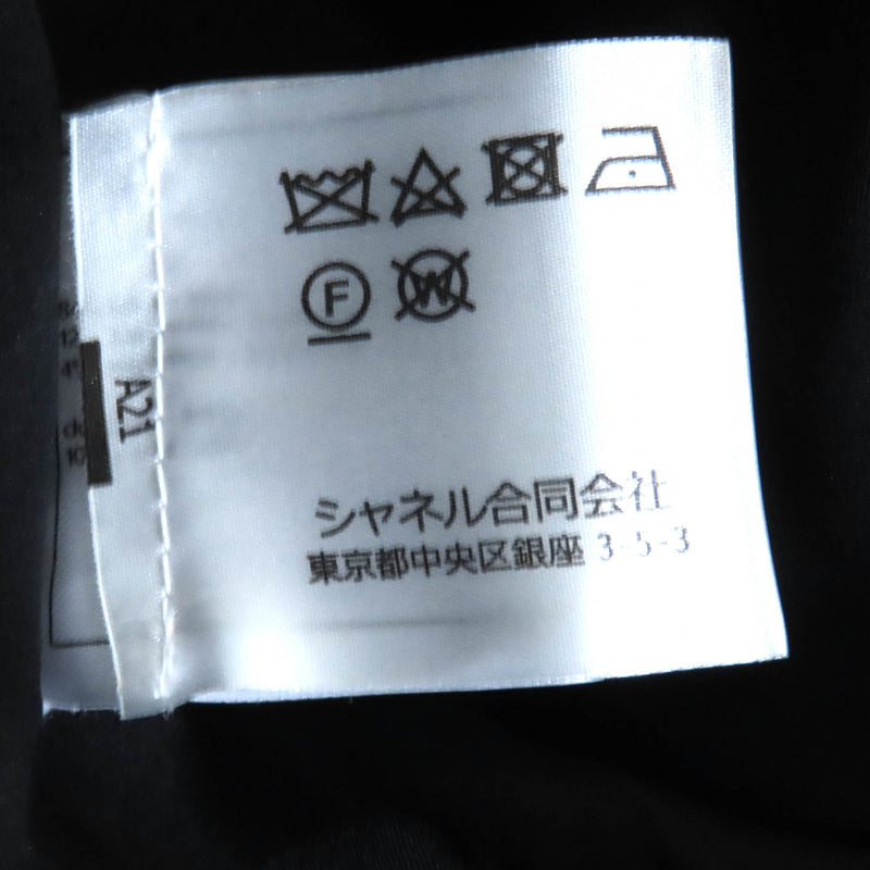 CHANEL ブルゾン、ジャンバー