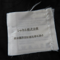 CHANEL テーラード、ブレザー