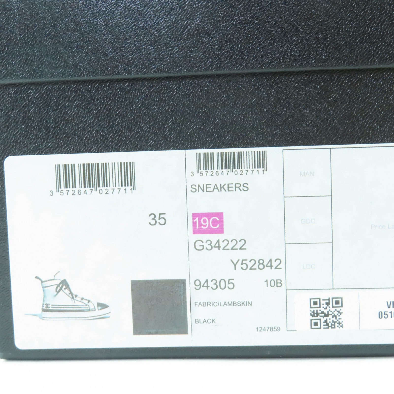 CHANEL ハイカットスニーカー