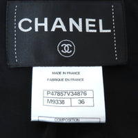 CHANEL ノーカラージャケット